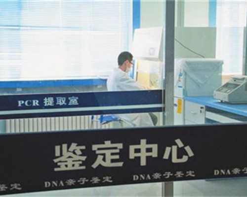 验血香港正规的诊所,做试管婴儿必须结扎输卵管吗？