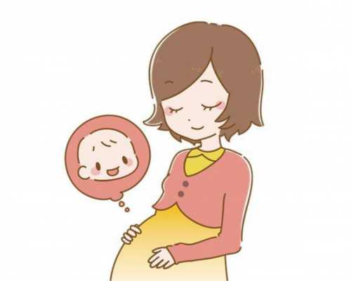 怀孕7周香港验血,排卵期同房后助孕食物有什么