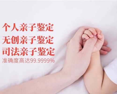 微信上香港验血可靠吗,美国试管婴儿促排-卵泡长到多大时取卵合适?
