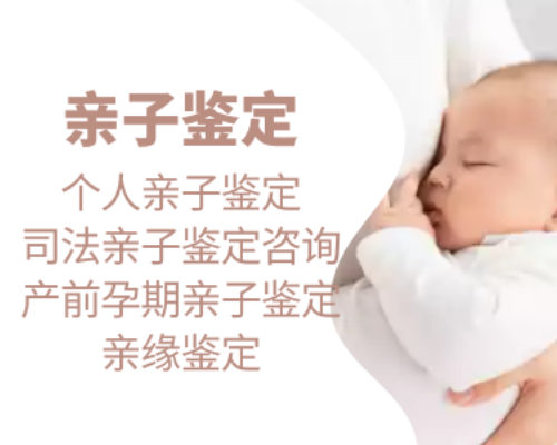 香港验血怎样的报告显示是男孩,国内有男性艾滋病患者通过试管婴儿成功生小