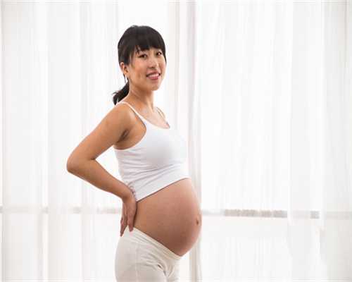香港验血查男女RC机构,女性备孕前应当如何调理？中医需按体质来判断，适当调