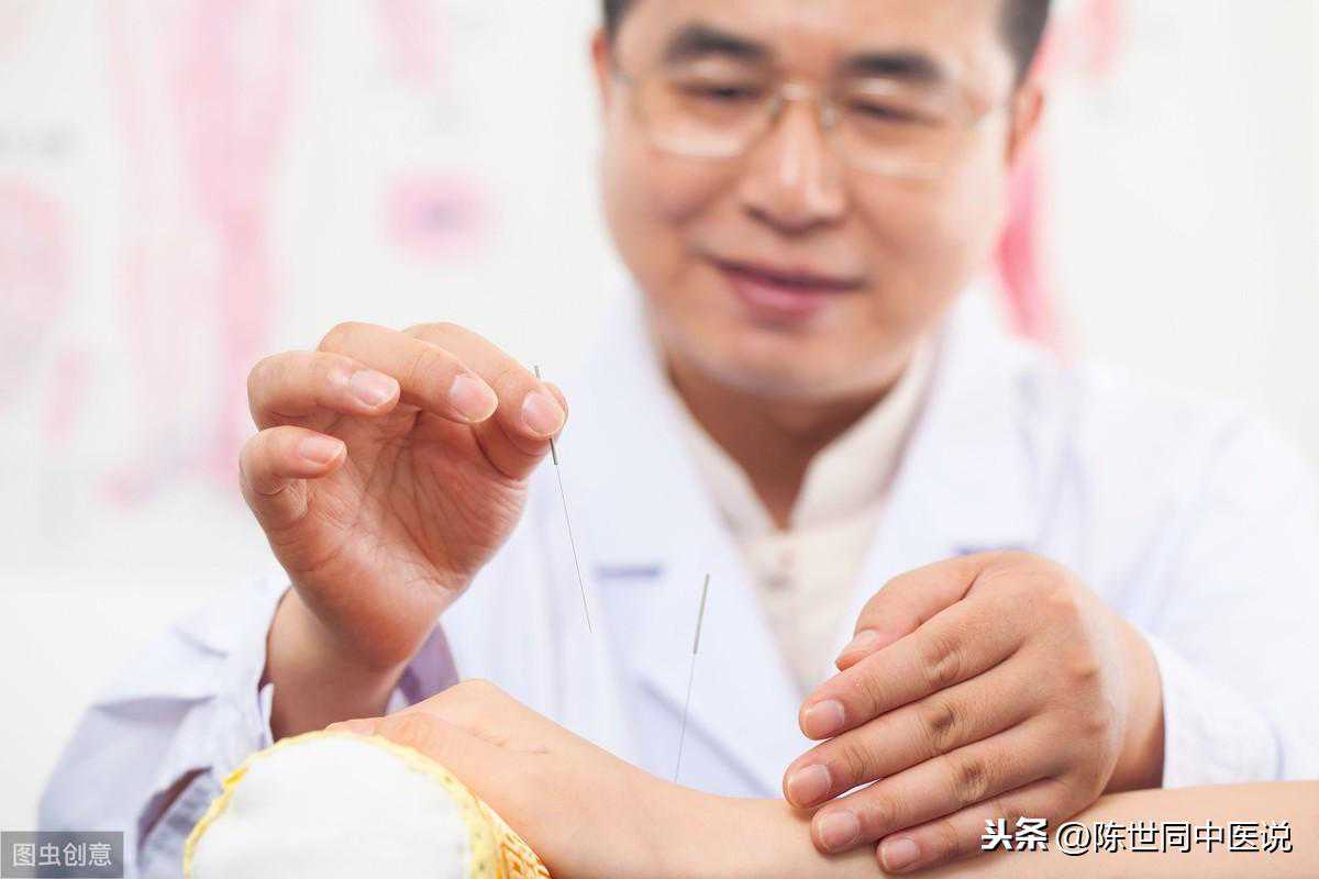 香港验血是用什么快递,不孕不育症呈增长的趋势 中医如何治疗