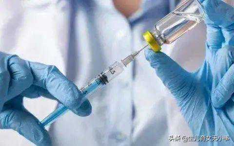 香港验血验男女 费用,备孕或辅助生殖助孕可以打新冠疫苗吗？