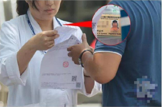 亲自去香港验血费用,试管婴儿双胞胎是龙凤胎吗 
