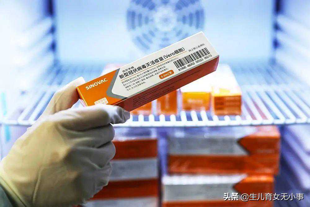 去香港验血出结果,备孕或辅助生殖助孕可以打新冠疫苗吗？