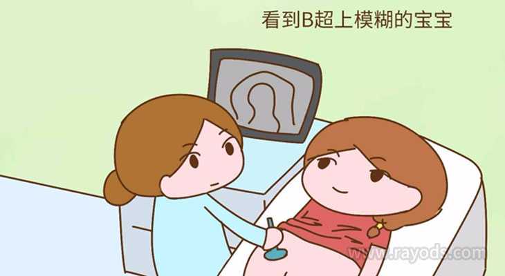 香港验血49天前能验吗,人工受精双胞胎一次多少钱？人工授精备孕须知!
