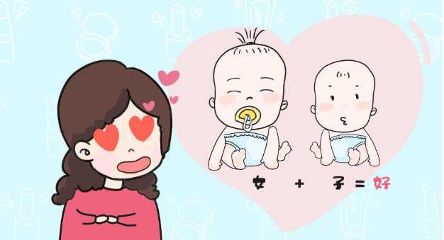 北京孕妇血鉴定婴儿性别原理_验血测男女?验血两次成果不同是真的吗!