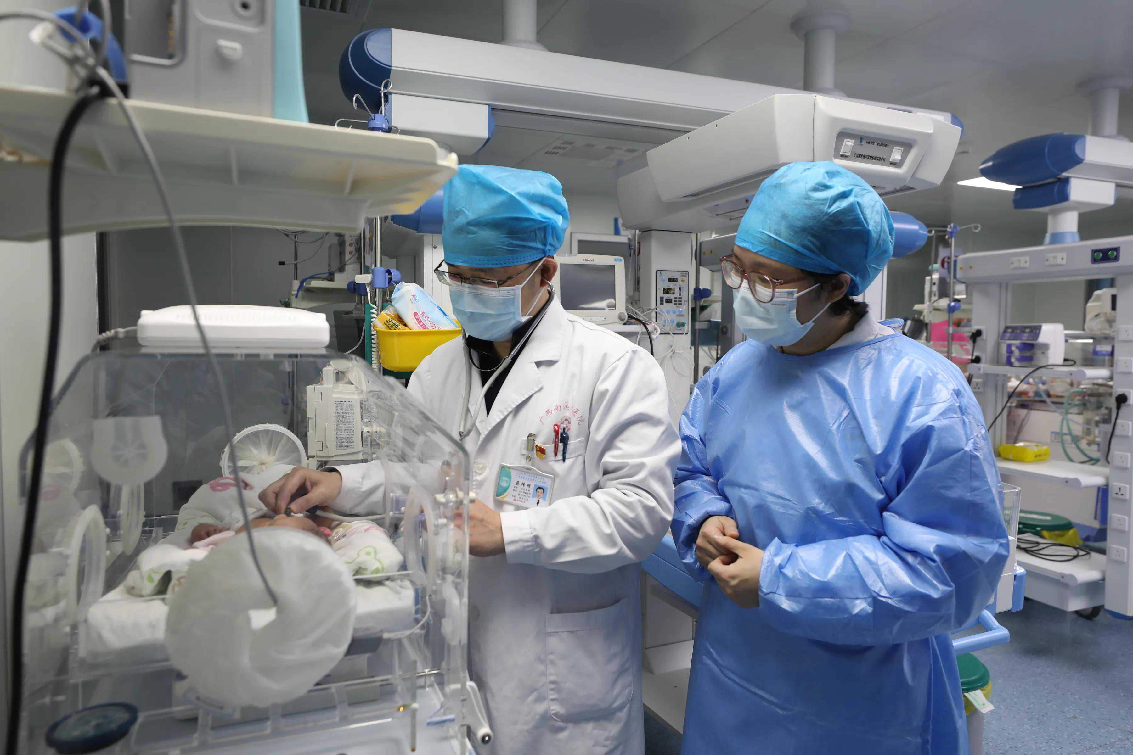 香港验血寄过去几天出结果,宫腔积液如何影响辅助生殖技术中助孕过程？