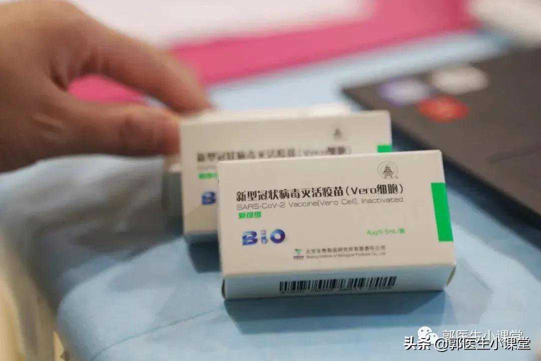7周多香港验血准不准,接种新冠疫苗后影响备孕吗